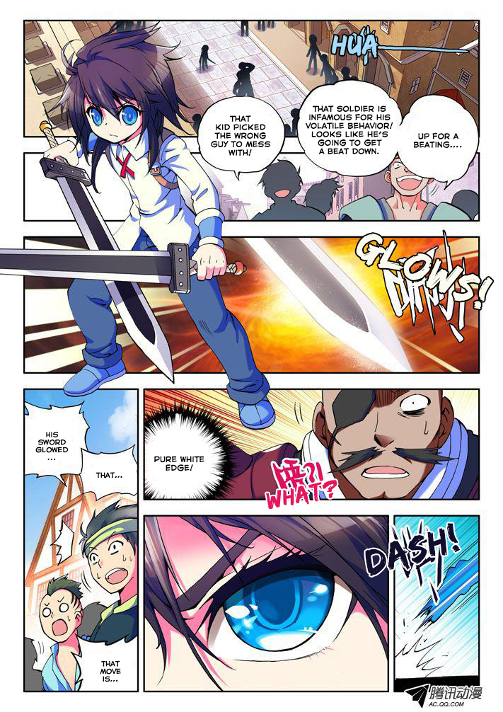 Shen Yin Wang Zuo Chapter 8 page 17 - Chapter 8: A Standard Knight's Duel