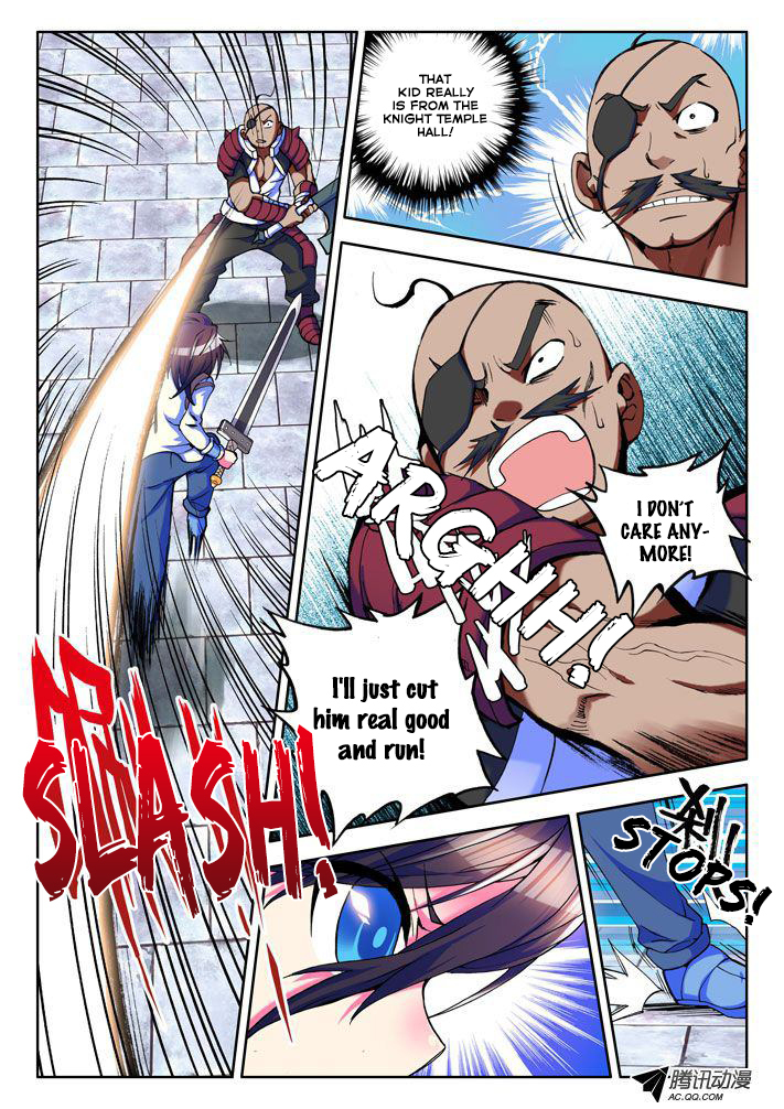 Shen Yin Wang Zuo Chapter 8 page 18 - Chapter 8: A Standard Knight's Duel