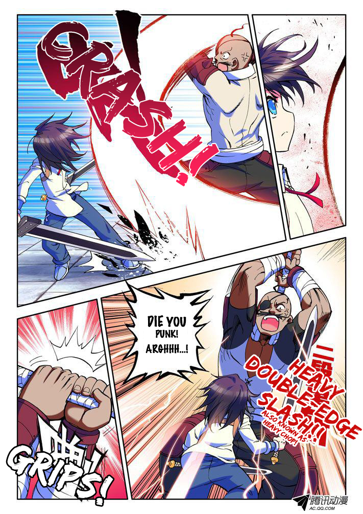 Shen Yin Wang Zuo Chapter 8 page 19 - Chapter 8: A Standard Knight's Duel