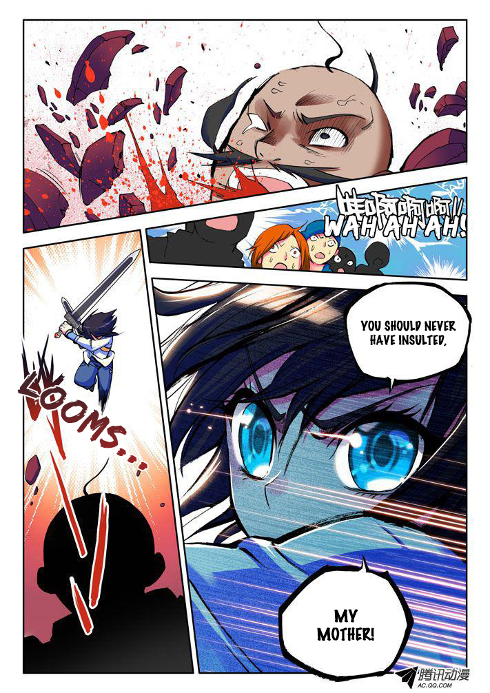 Shen Yin Wang Zuo Chapter 8 page 23 - Chapter 8: A Standard Knight's Duel