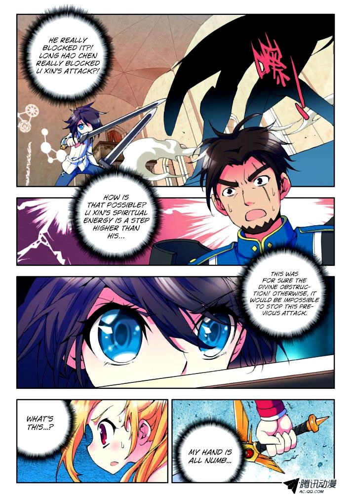 Shen Yin Wang Zuo Chapter 8 page 3 - Chapter 8: A Standard Knight's Duel