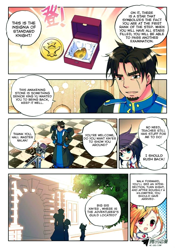 Shen Yin Wang Zuo Chapter 8 page 7 - Chapter 8: A Standard Knight's Duel