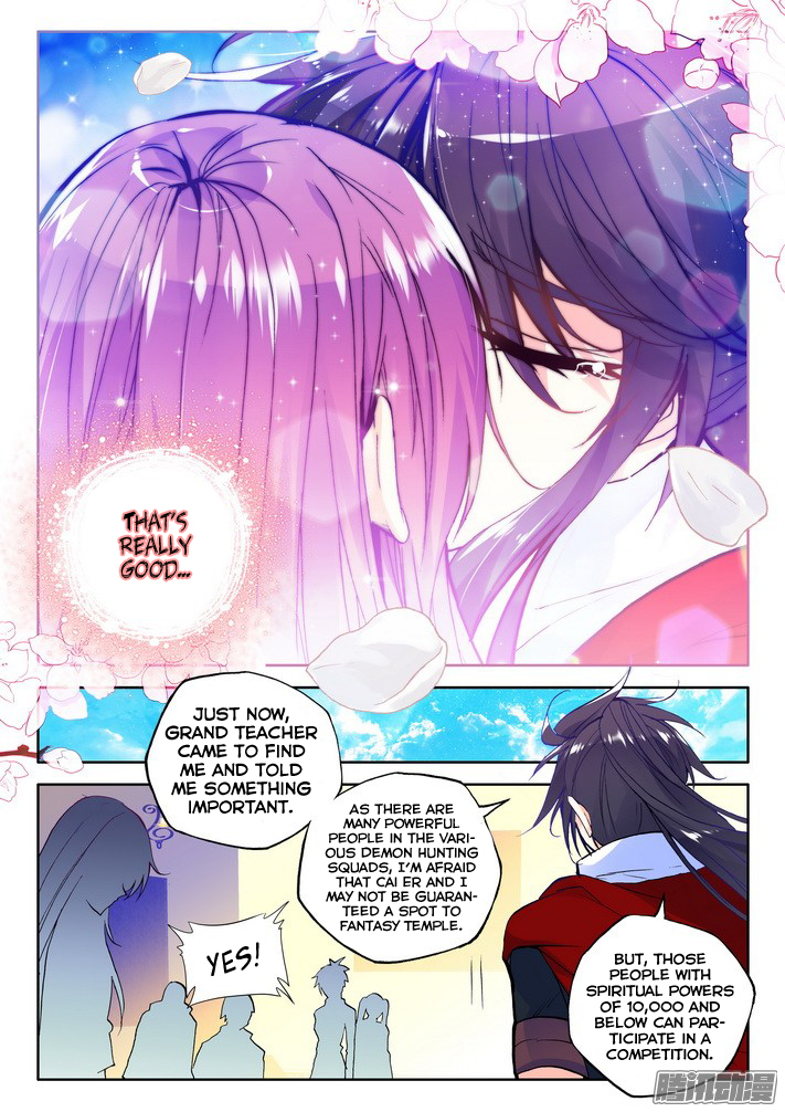 Shen Yin Wang Zuo Chapter 80 page 24 - Chapter 80: Fantasy Paradise