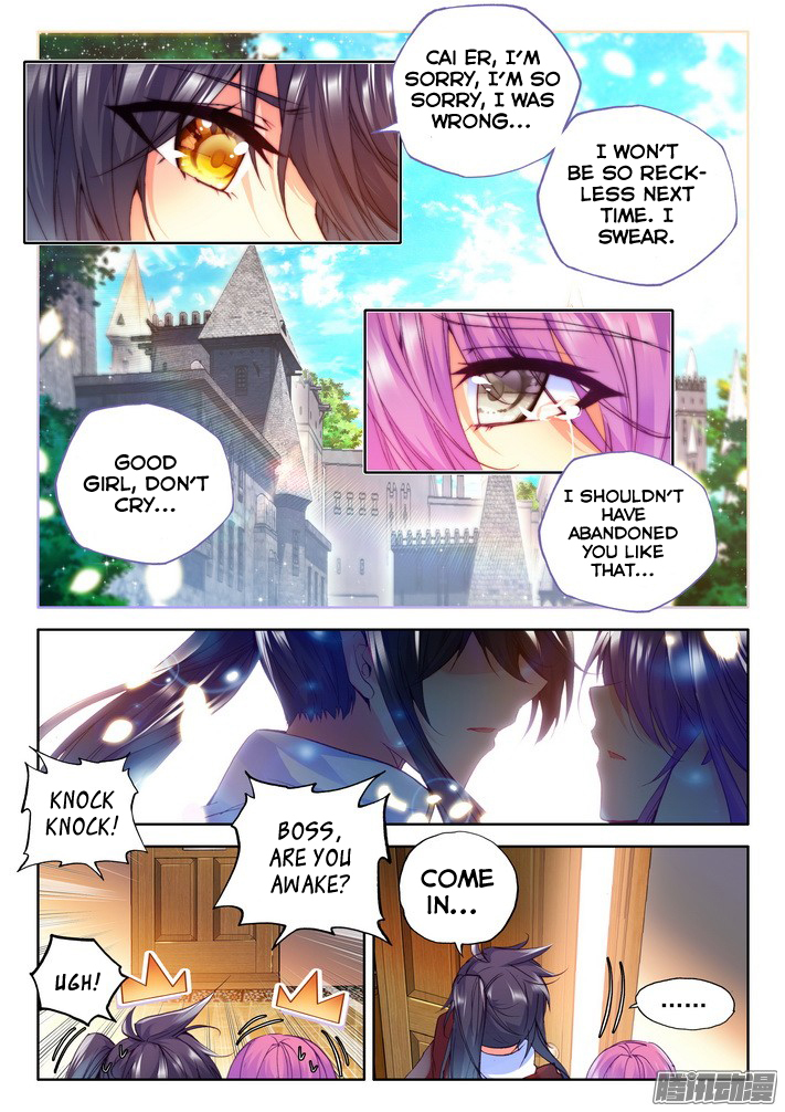 Shen Yin Wang Zuo Chapter 80 page 3 - Chapter 80: Fantasy Paradise