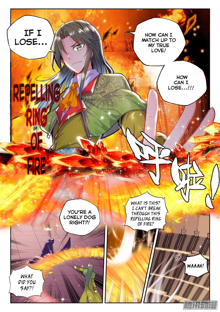 Shen Yin Wang Zuo Chapter 81 page 10 - Chapter 81: Fantasy Paradise Selection Competition