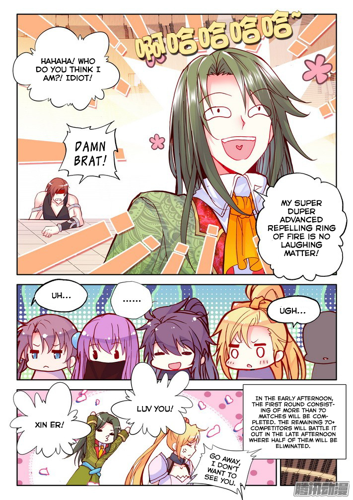 Shen Yin Wang Zuo Chapter 81 page 11 - Chapter 81: Fantasy Paradise Selection Competition