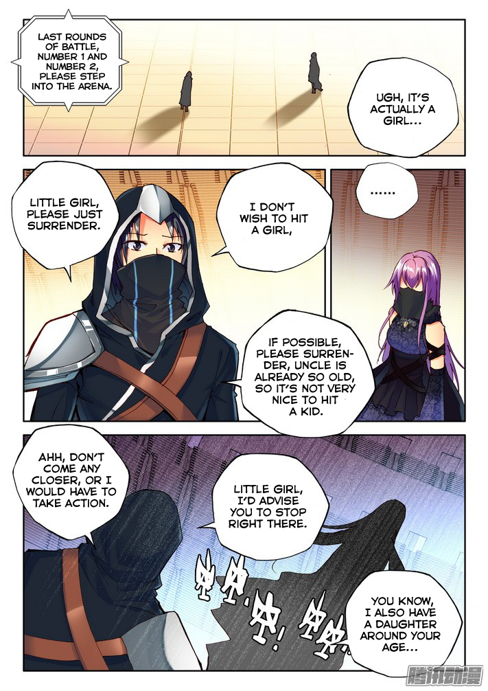 Shen Yin Wang Zuo Chapter 81 page 13 - Chapter 81: Fantasy Paradise Selection Competition