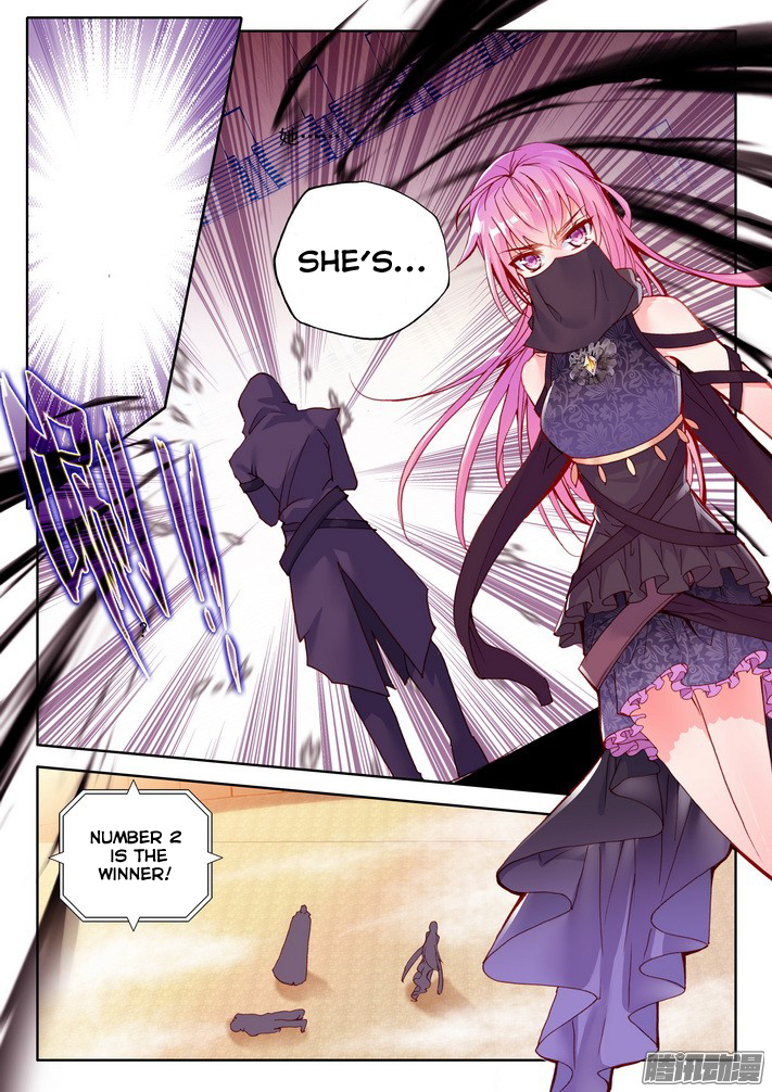 Shen Yin Wang Zuo Chapter 81 page 14 - Chapter 81: Fantasy Paradise Selection Competition