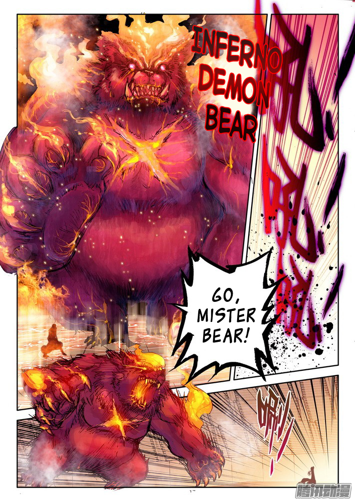 Shen Yin Wang Zuo Chapter 81 page 17 - Chapter 81: Fantasy Paradise Selection Competition