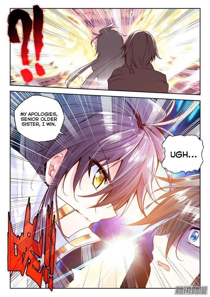 Shen Yin Wang Zuo Chapter 81 page 21 - Chapter 81: Fantasy Paradise Selection Competition
