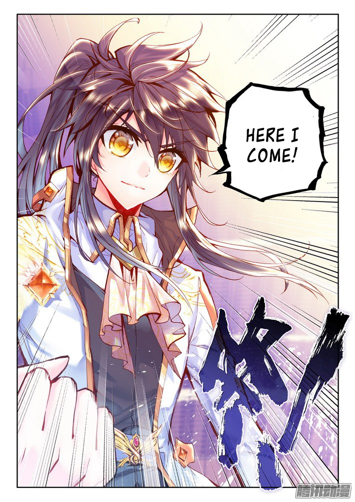 Shen Yin Wang Zuo Chapter 81 page 23 - Chapter 81: Fantasy Paradise Selection Competition
