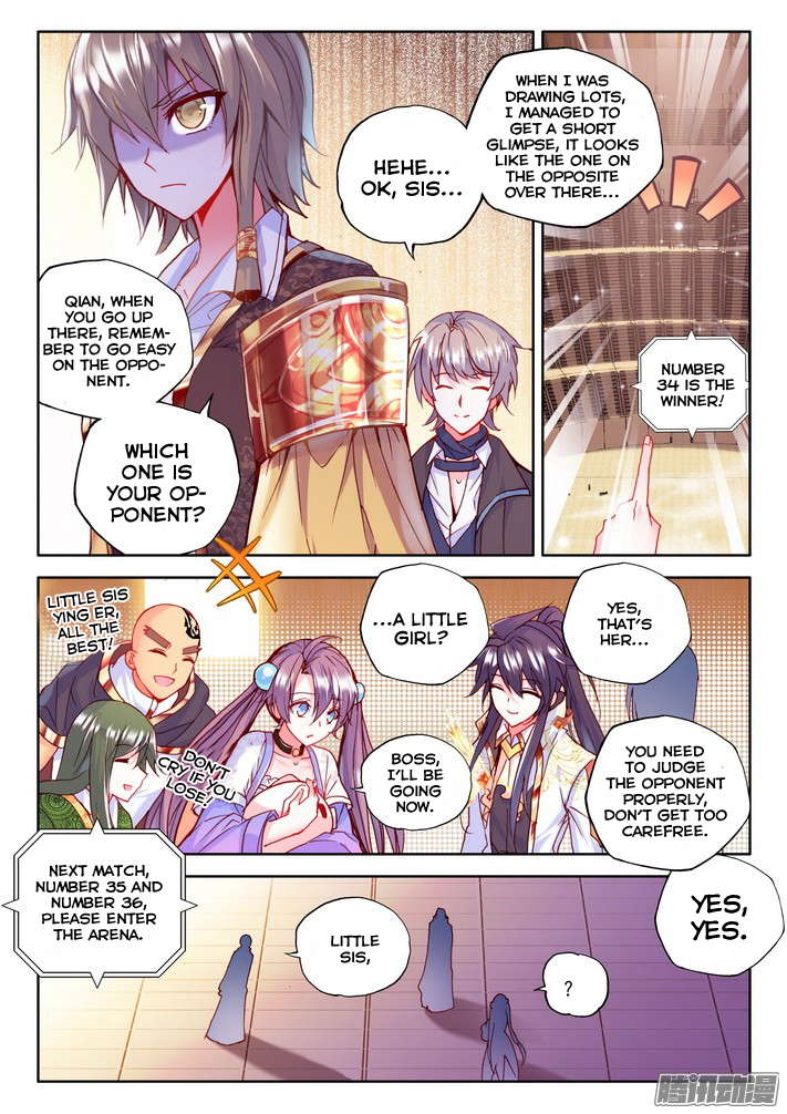 Shen Yin Wang Zuo Chapter 81 page 4 - Chapter 81: Fantasy Paradise Selection Competition