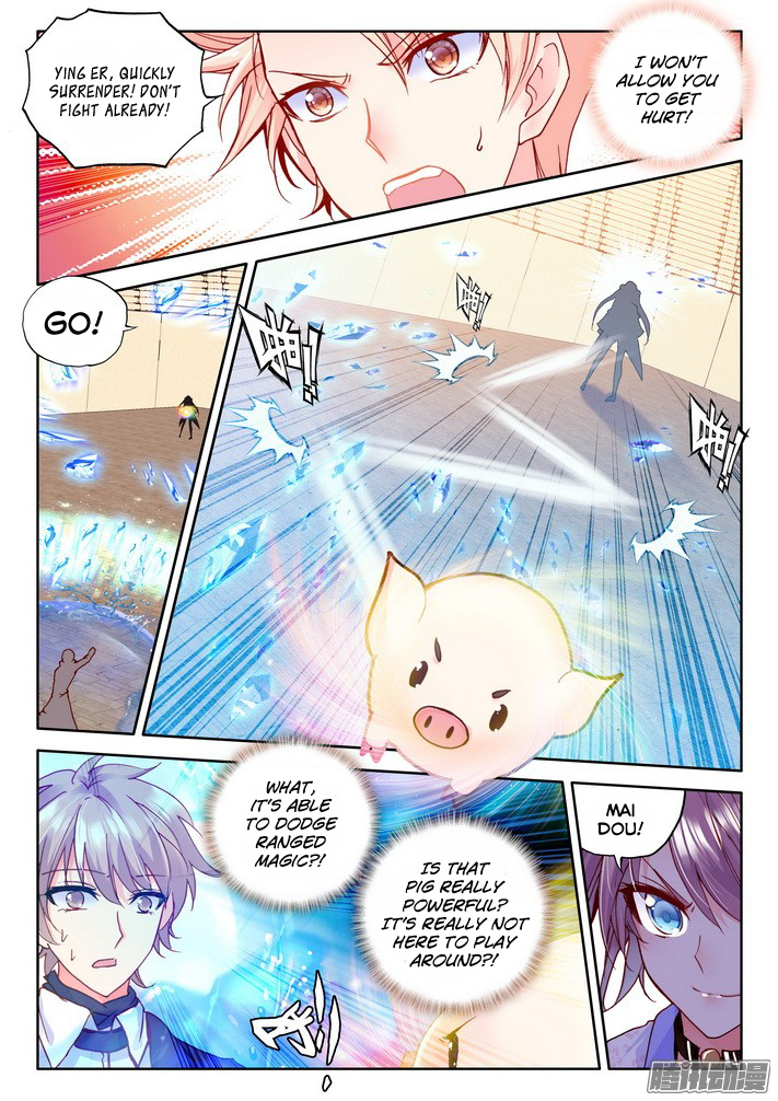 Shen Yin Wang Zuo Chapter 81 page 6 - Chapter 81: Fantasy Paradise Selection Competition
