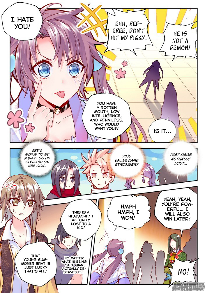 Shen Yin Wang Zuo Chapter 81 page 8 - Chapter 81: Fantasy Paradise Selection Competition