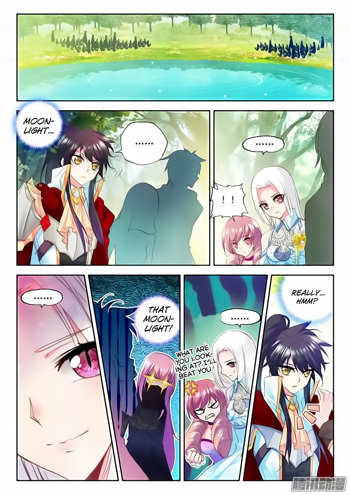 Shen Yin Wang Zuo Chapter 82 page 13 - Chapter 82: Fantasy Temple