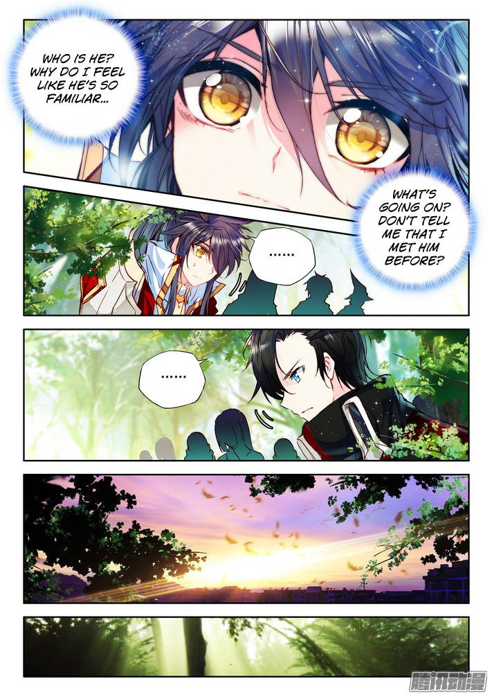 Shen Yin Wang Zuo Chapter 82 page 15 - Chapter 82: Fantasy Temple