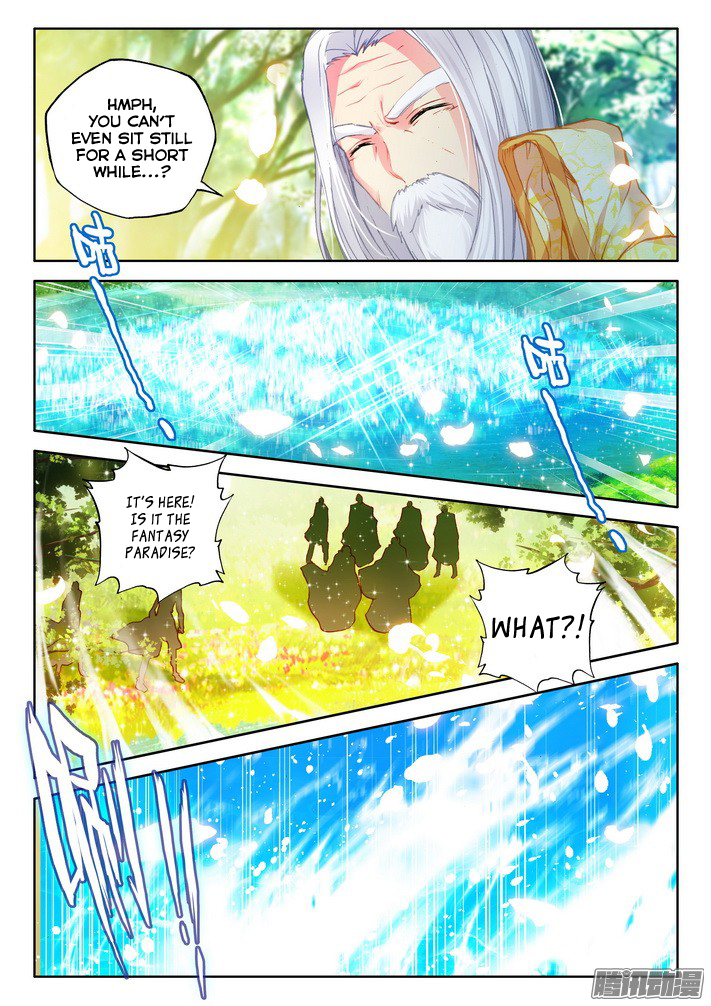 Shen Yin Wang Zuo Chapter 82 page 17 - Chapter 82: Fantasy Temple