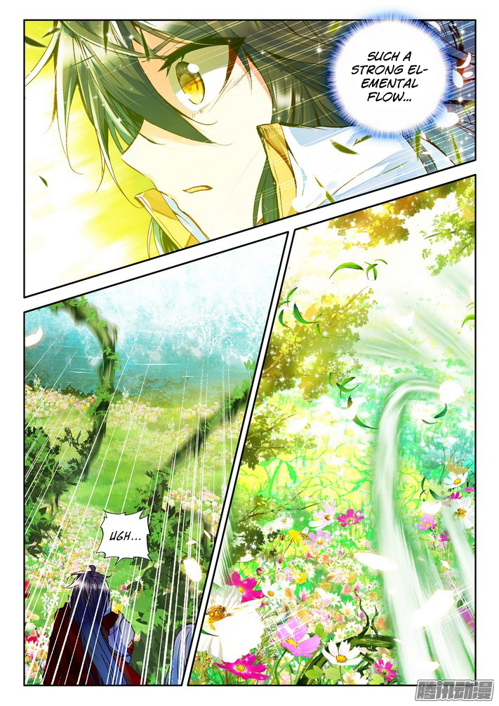 Shen Yin Wang Zuo Chapter 82 page 18 - Chapter 82: Fantasy Temple