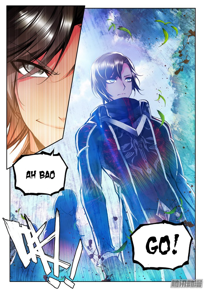 Shen Yin Wang Zuo Chapter 82 page 22 - Chapter 82: Fantasy Temple
