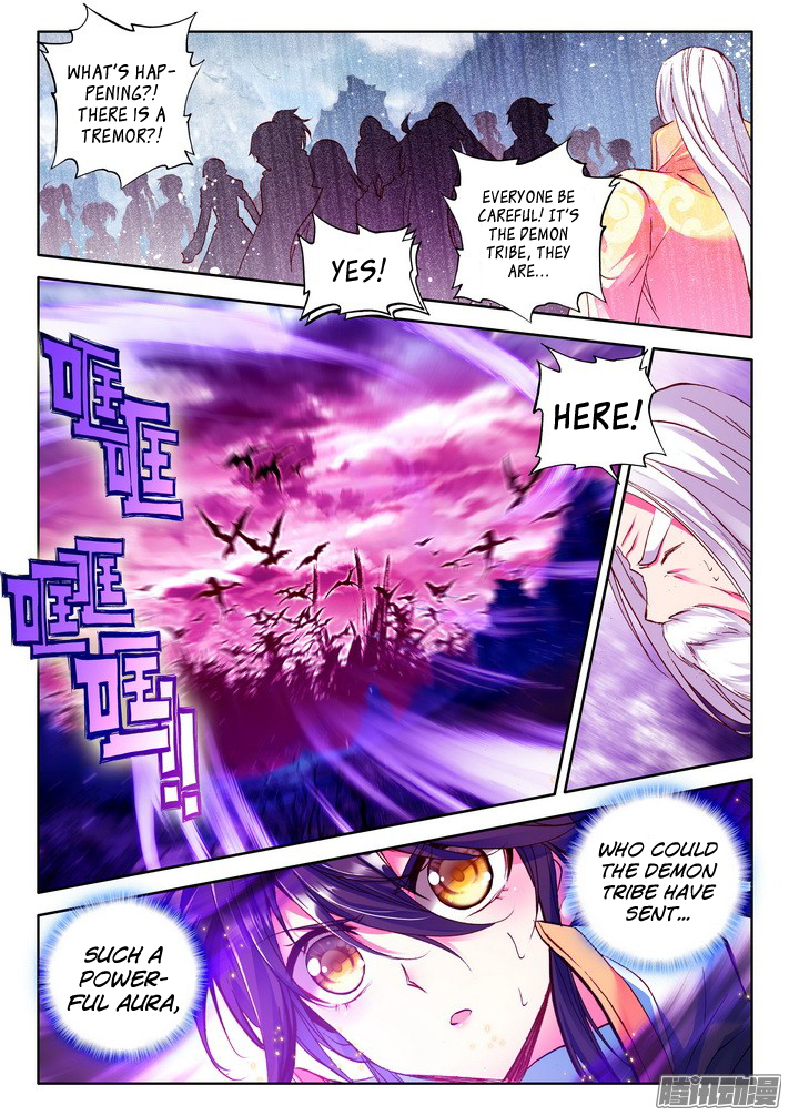 Shen Yin Wang Zuo Chapter 82 page 4 - Chapter 82: Fantasy Temple