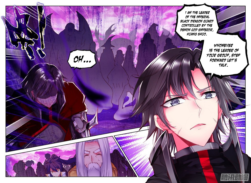 Shen Yin Wang Zuo Chapter 82 page 5 - Chapter 82: Fantasy Temple