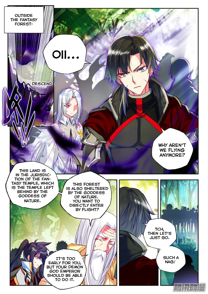 Shen Yin Wang Zuo Chapter 82 page 8 - Chapter 82: Fantasy Temple