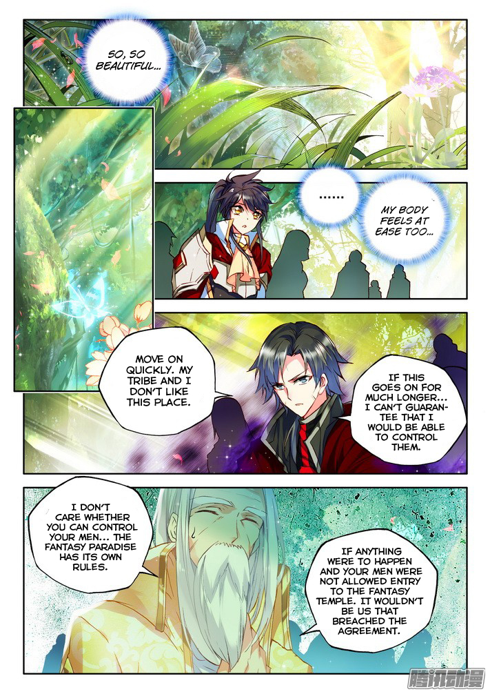 Shen Yin Wang Zuo Chapter 82 page 9 - Chapter 82: Fantasy Temple