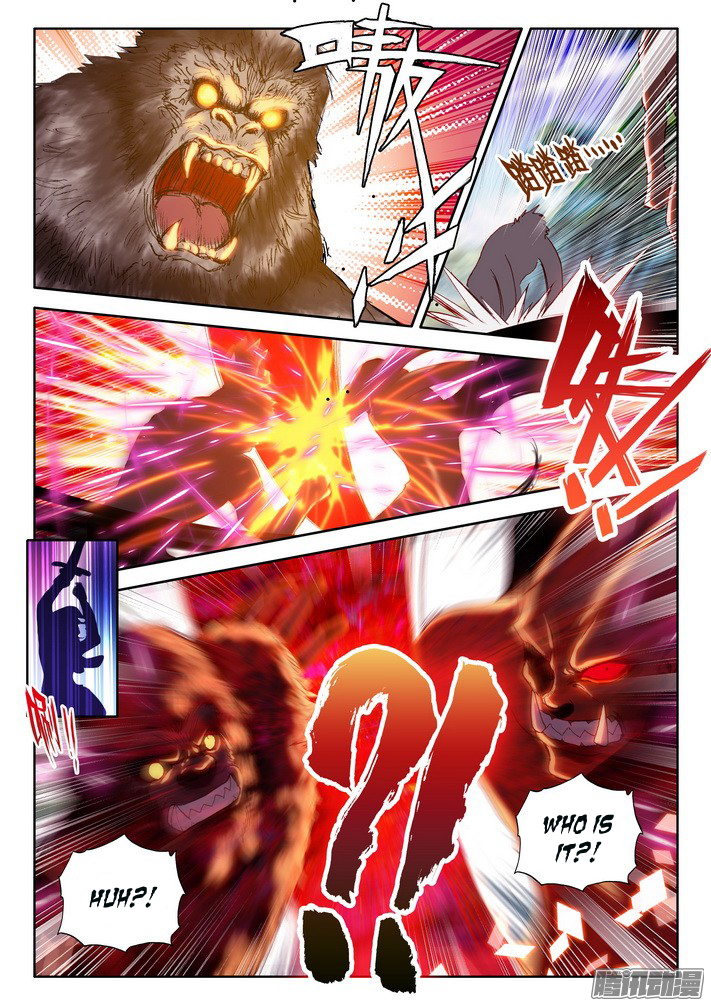 Shen Yin Wang Zuo Chapter 83 page 10 - Chapter 83: The First Encounter in the Fantasy Paradise