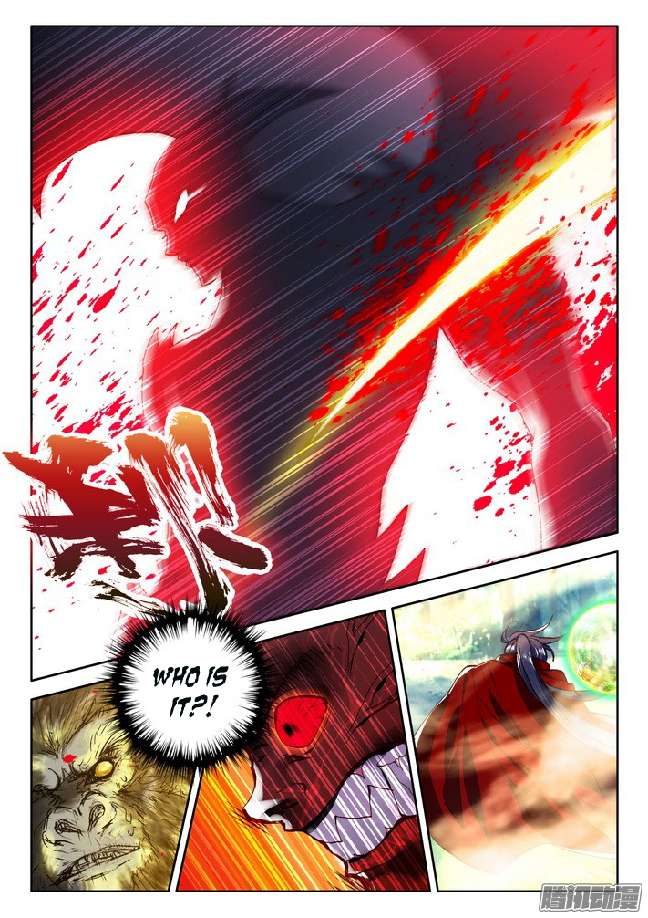 Shen Yin Wang Zuo Chapter 83 page 11 - Chapter 83: The First Encounter in the Fantasy Paradise
