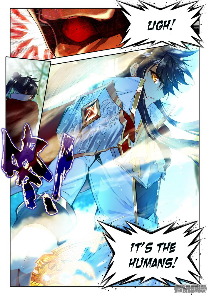 Shen Yin Wang Zuo Chapter 83 page 12 - Chapter 83: The First Encounter in the Fantasy Paradise