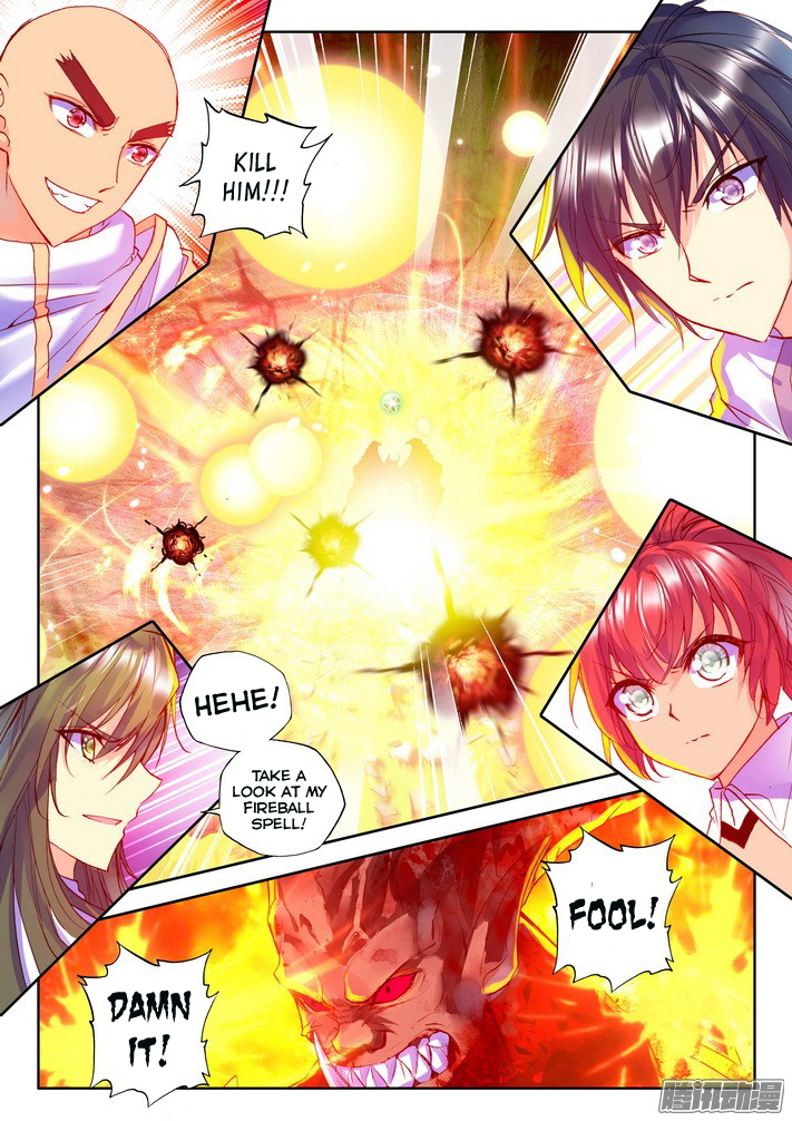 Shen Yin Wang Zuo Chapter 83 page 15 - Chapter 83: The First Encounter in the Fantasy Paradise