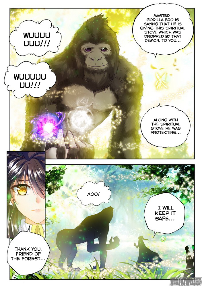 Shen Yin Wang Zuo Chapter 83 page 21 - Chapter 83: The First Encounter in the Fantasy Paradise