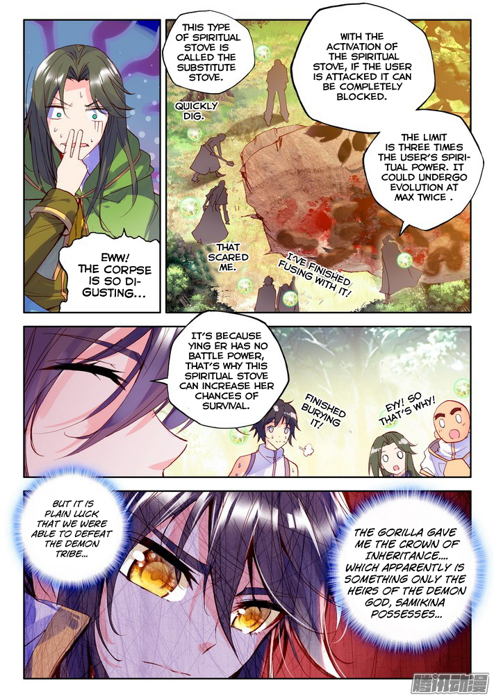 Shen Yin Wang Zuo Chapter 83 page 23 - Chapter 83: The First Encounter in the Fantasy Paradise