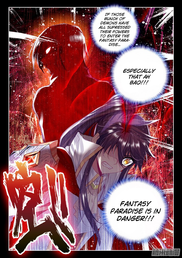 Shen Yin Wang Zuo Chapter 83 page 24 - Chapter 83: The First Encounter in the Fantasy Paradise