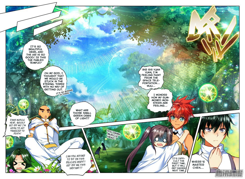 Shen Yin Wang Zuo Chapter 83 page 6 - Chapter 83: The First Encounter in the Fantasy Paradise