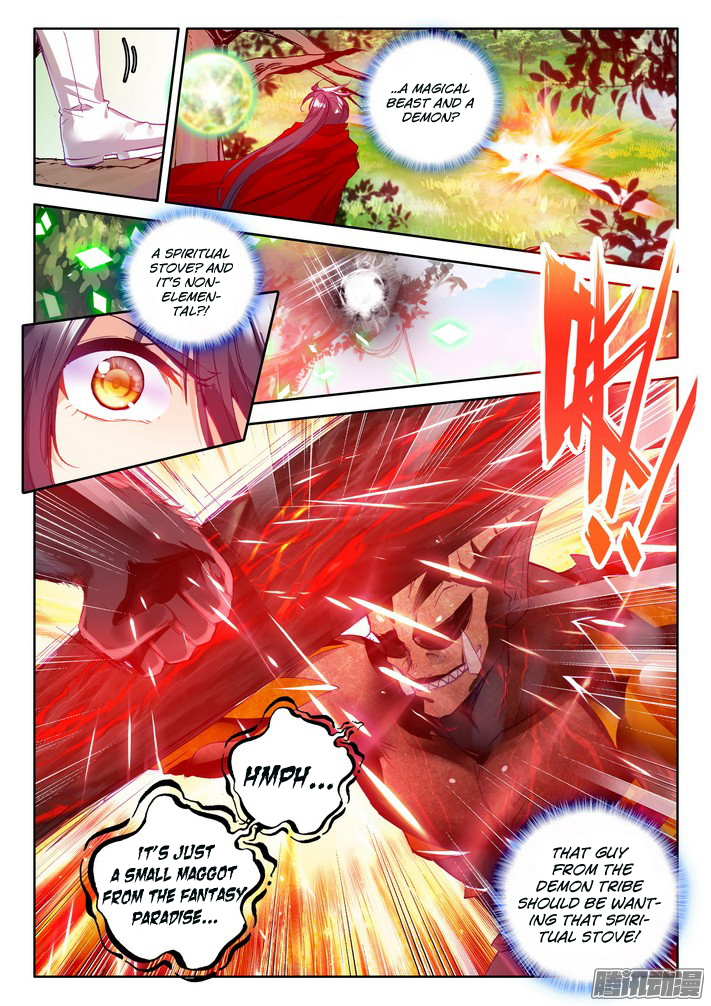 Shen Yin Wang Zuo Chapter 83 page 8 - Chapter 83: The First Encounter in the Fantasy Paradise