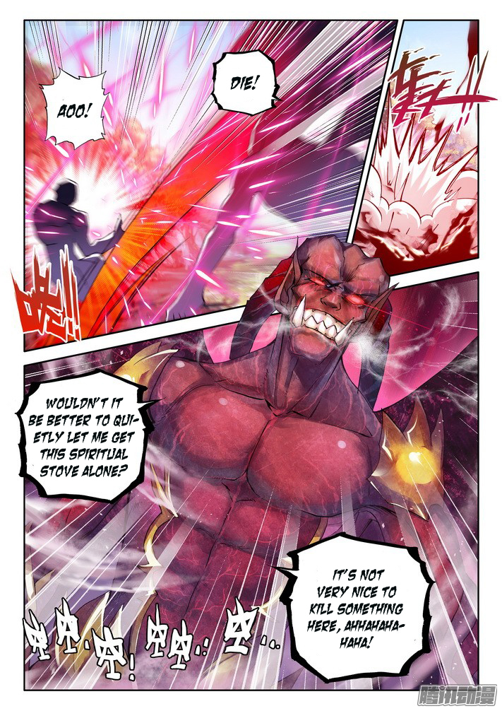 Shen Yin Wang Zuo Chapter 83 page 9 - Chapter 83: The First Encounter in the Fantasy Paradise