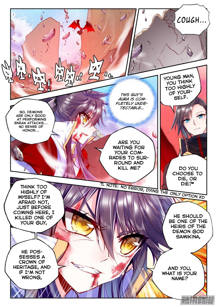 Shen Yin Wang Zuo Chapter 84 page 10 - Chapter 84: Heir of the Demon God