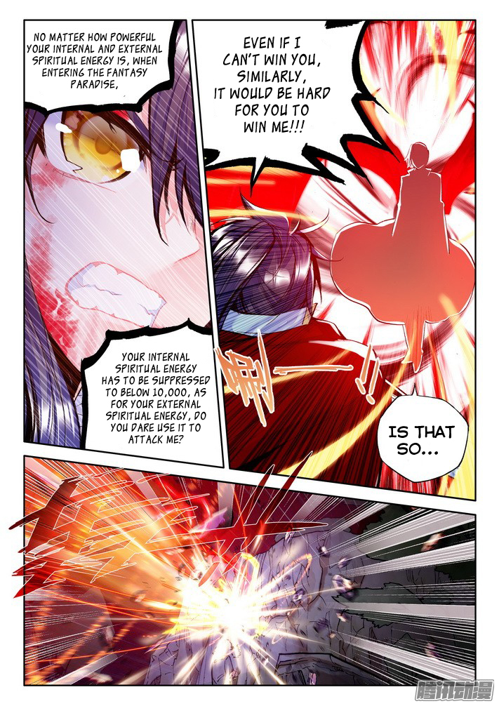 Shen Yin Wang Zuo Chapter 84 page 13 - Chapter 84: Heir of the Demon God