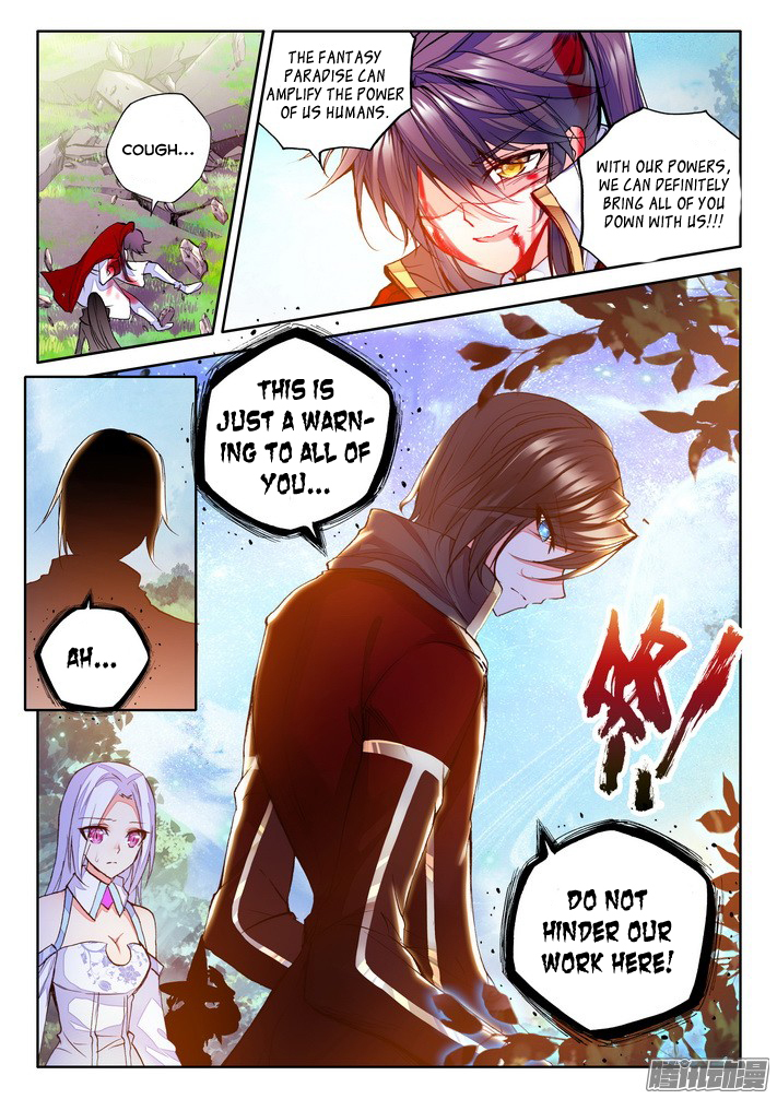 Shen Yin Wang Zuo Chapter 84 page 20 - Chapter 84: Heir of the Demon God