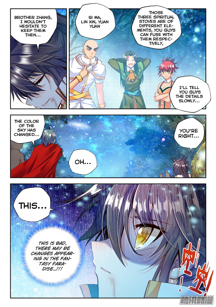 Shen Yin Wang Zuo Chapter 84 page 23 - Chapter 84: Heir of the Demon God