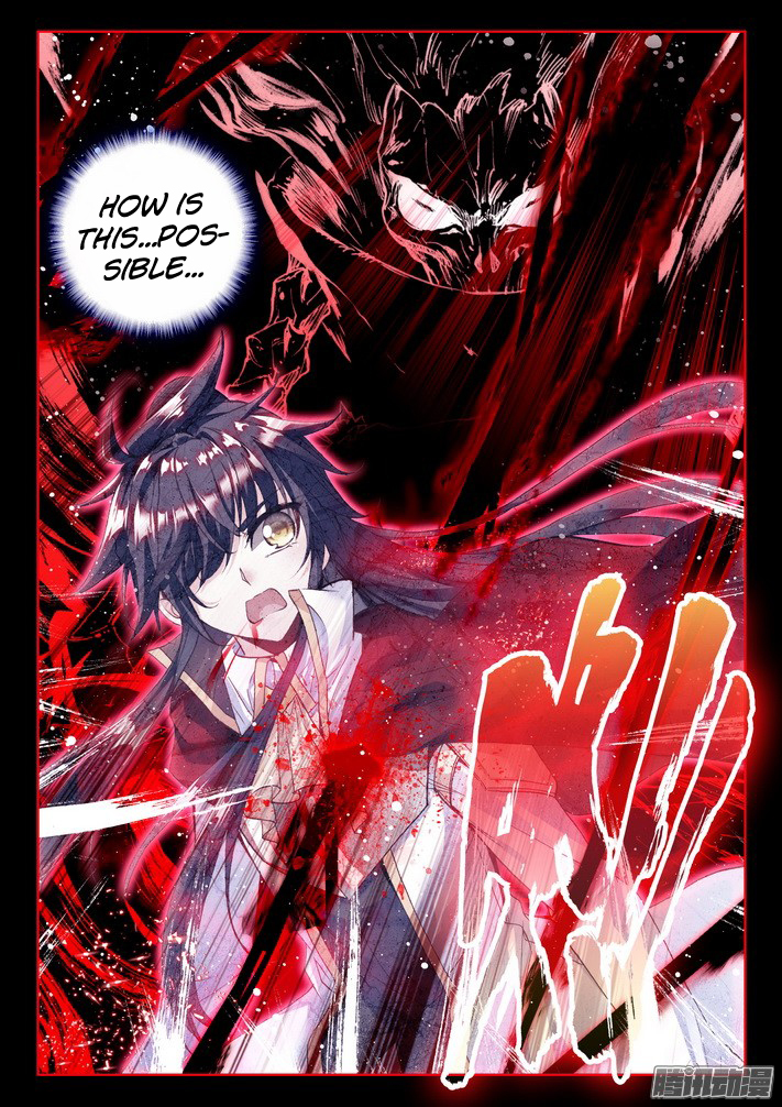 Shen Yin Wang Zuo Chapter 84 page 5 - Chapter 84: Heir of the Demon God