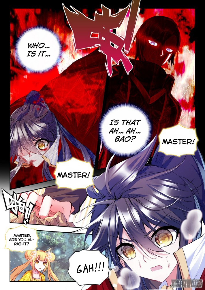 Shen Yin Wang Zuo Chapter 84 page 6 - Chapter 84: Heir of the Demon God