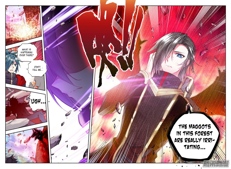 Shen Yin Wang Zuo Chapter 84 page 9 - Chapter 84: Heir of the Demon God