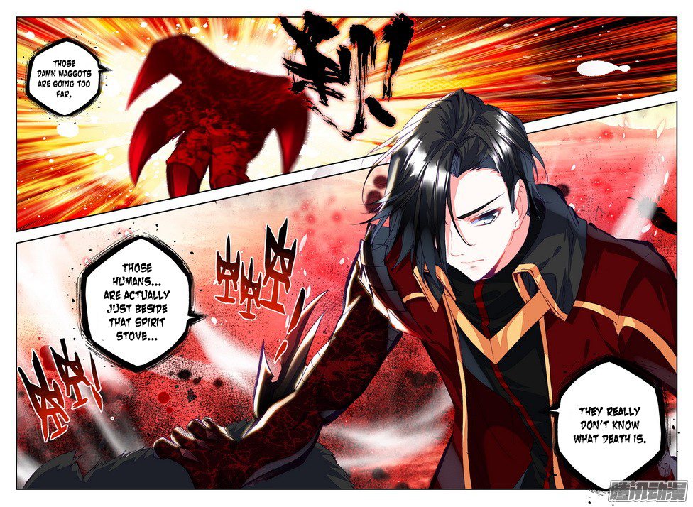 Shen Yin Wang Zuo Chapter 85 page 11 - Chapter 85: Guardian Angel of the Fantasy Temple
