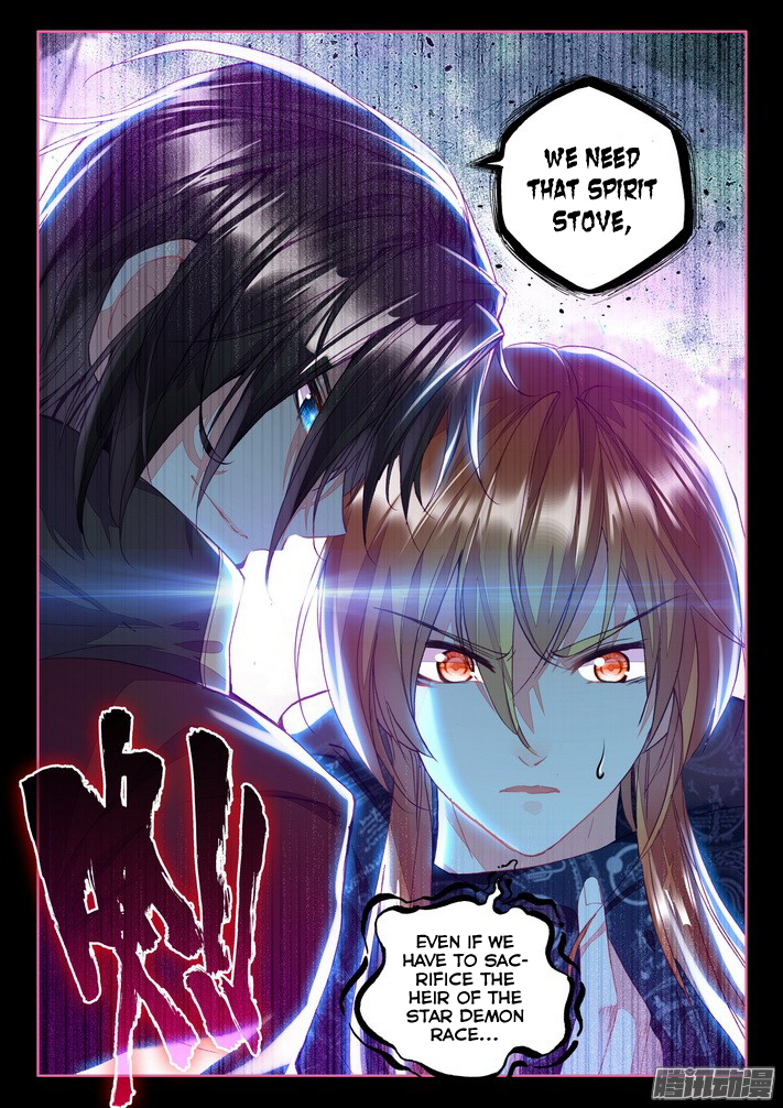 Shen Yin Wang Zuo Chapter 85 page 13 - Chapter 85: Guardian Angel of the Fantasy Temple