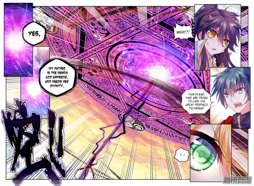 Shen Yin Wang Zuo Chapter 85 page 14 - Chapter 85: Guardian Angel of the Fantasy Temple