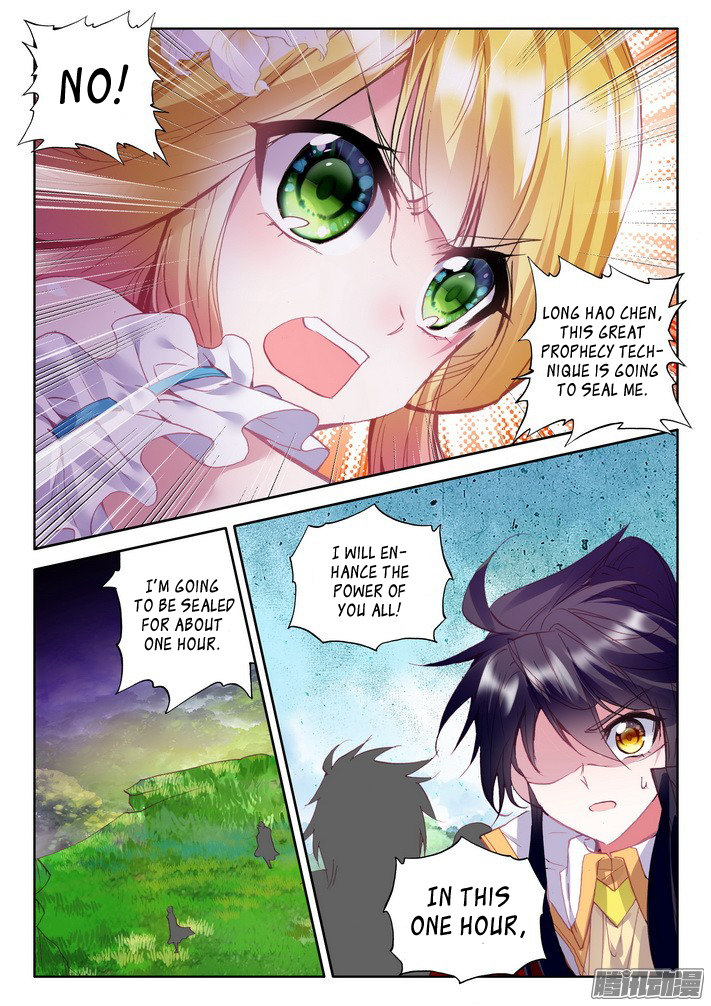 Shen Yin Wang Zuo Chapter 85 page 15 - Chapter 85: Guardian Angel of the Fantasy Temple