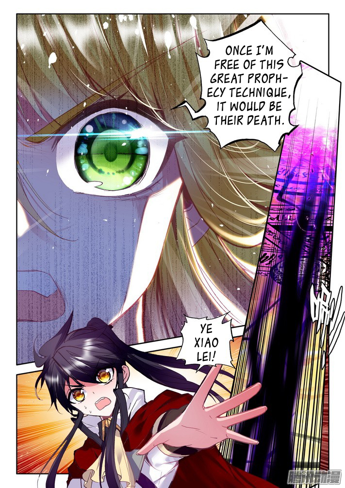 Shen Yin Wang Zuo Chapter 85 page 17 - Chapter 85: Guardian Angel of the Fantasy Temple