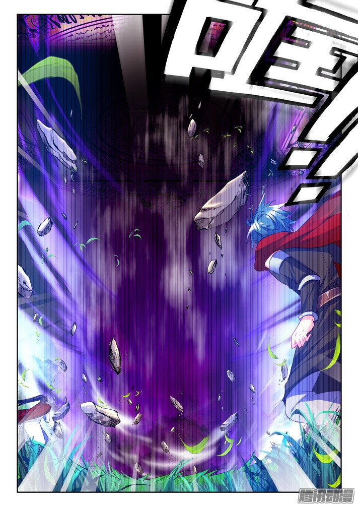 Shen Yin Wang Zuo Chapter 85 page 18 - Chapter 85: Guardian Angel of the Fantasy Temple